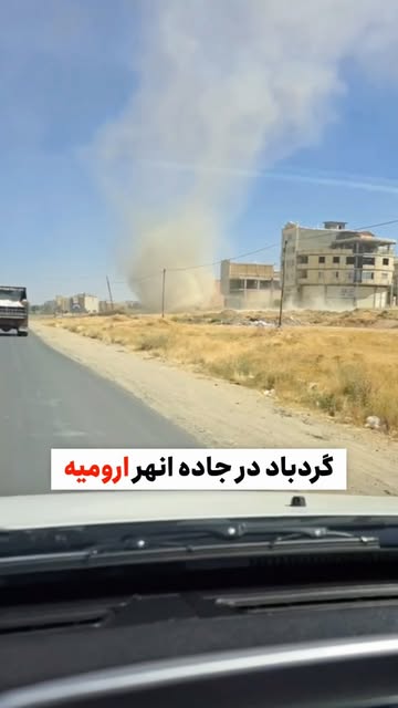 پست اینستاگرام DcMLmbzu9oT