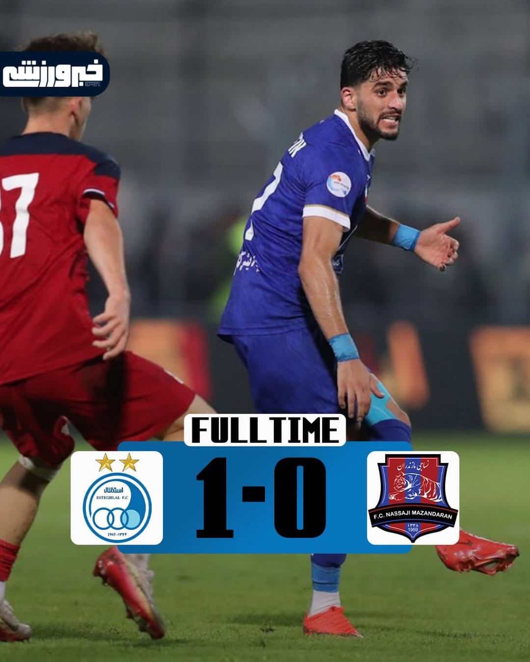 پست اینستاگرام DcMLpHMNNb2