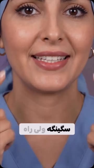 پست اینستاگرام DcMLs1uAuBx