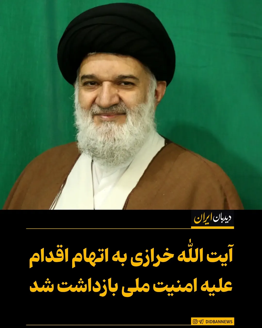 پست اینستاگرام DcMM6lTKmZN