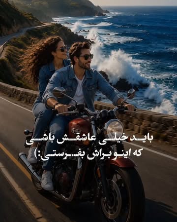پست اینستاگرام DcMMVlpja0K