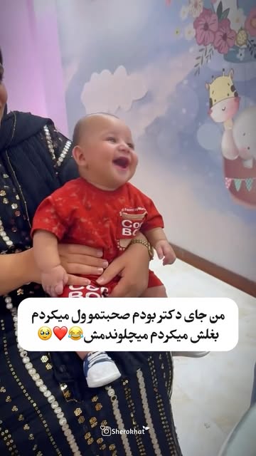پست اینستاگرام DcMNbKII8f-