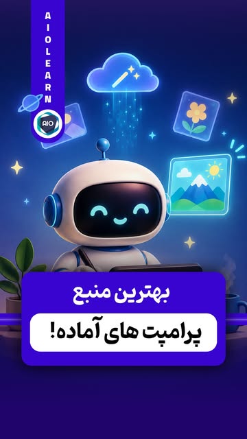 پست اینستاگرام DcMNgSoJWSh