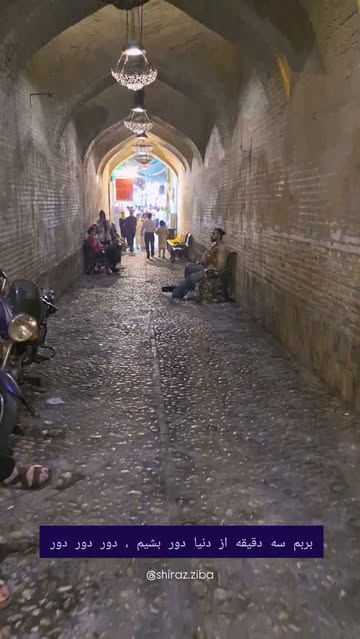 پست اینستاگرام DcMNiiTohsq