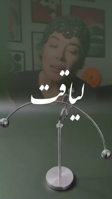 پست اینستاگرام DcMNtHrtSZ7