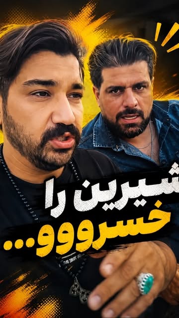 پست اینستاگرام DcMNvlIoocQ