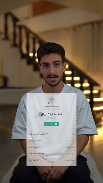 پست اینستاگرام DcMOBAxMXzI