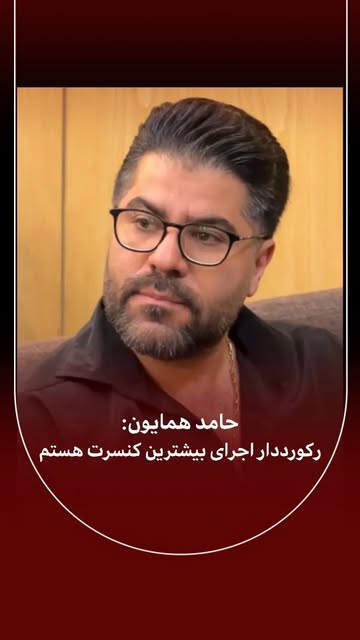 پست اینستاگرام DcMOIY6Mms3
