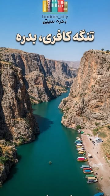 پست اینستاگرام DcMOUYMuTnH