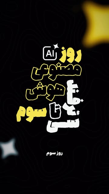 پست اینستاگرام DcMOoTmtLAl