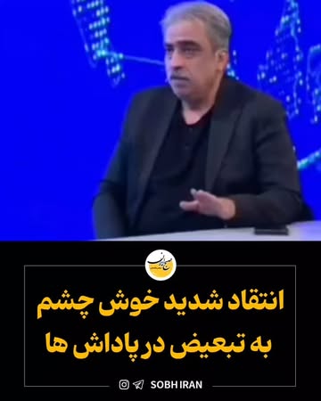 پست اینستاگرام DcMOrL2or5H