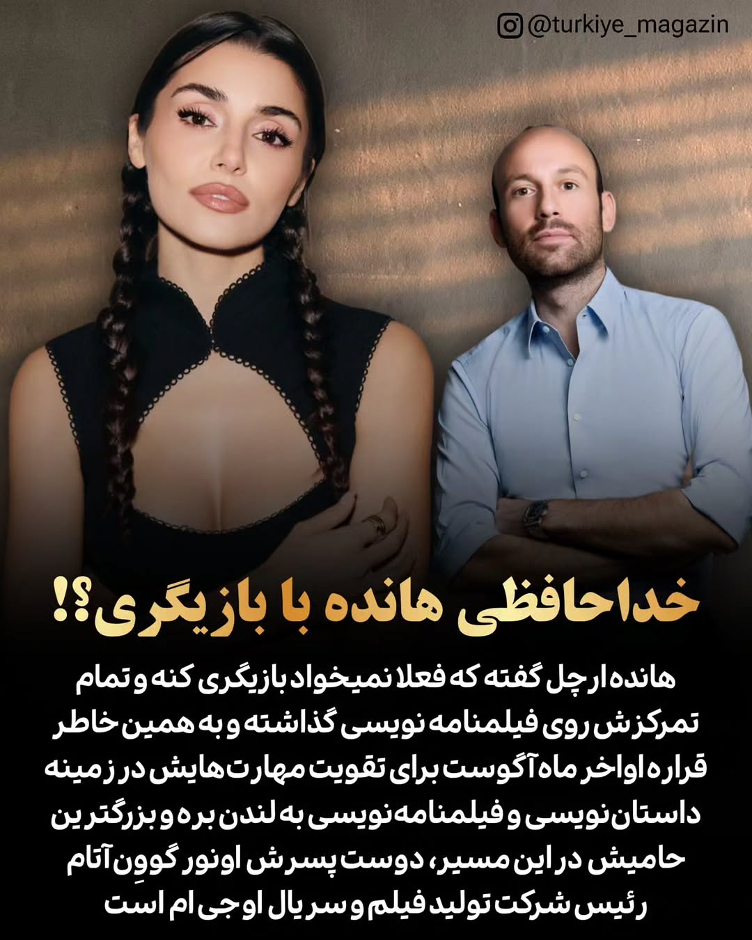 پست اینستاگرام DcMPEDQq_iB
