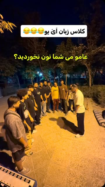 پست اینستاگرام DcMPPRdg2rE