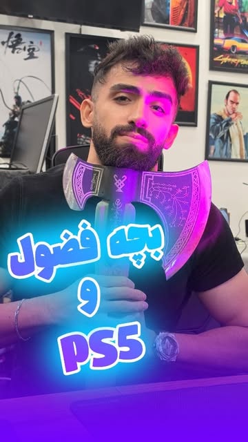 پست اینستاگرام DcMPUKOou1Y