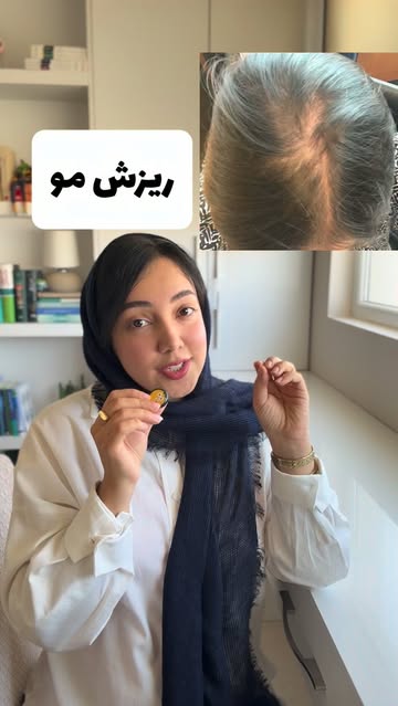 پست اینستاگرام DcMPWtBIjBh