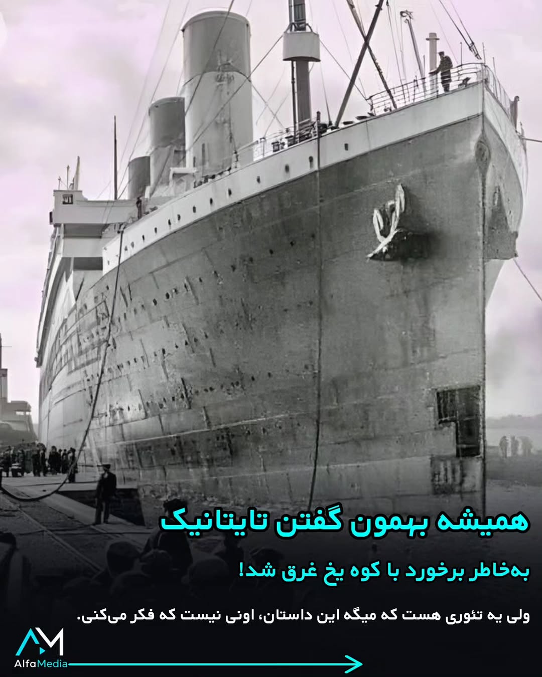 پست اینستاگرام DcMPtUCDT1A