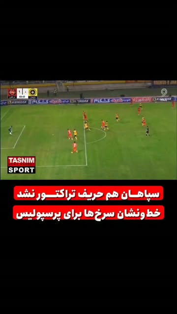 پست اینستاگرام DcMQ-fsOdLy
