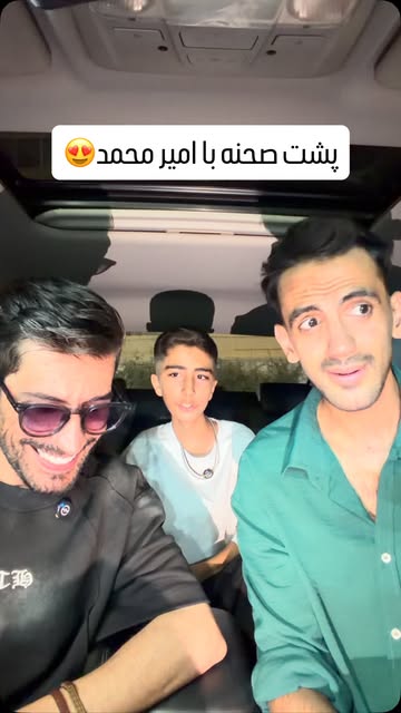 پست اینستاگرام DcMQ0PnN6yX