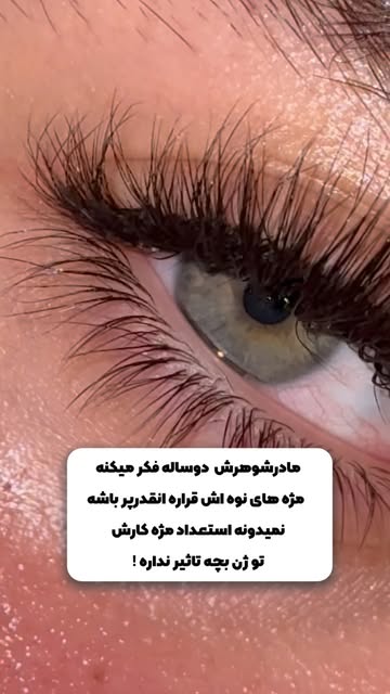 پست اینستاگرام DcMQ7mPNtjM