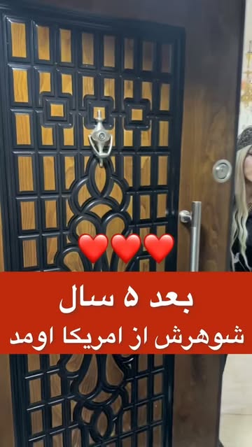 پست اینستاگرام DcMQGa0qOid