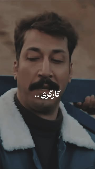 پست اینستاگرام DcMQZkCs5Pt