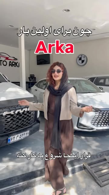 پست اینستاگرام DcMQq7nIBHD