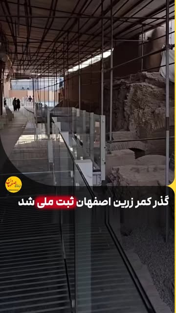 پست اینستاگرام DcMR1WbMMgL