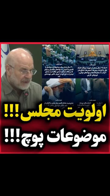 پست اینستاگرام DcMR3zhI1tr