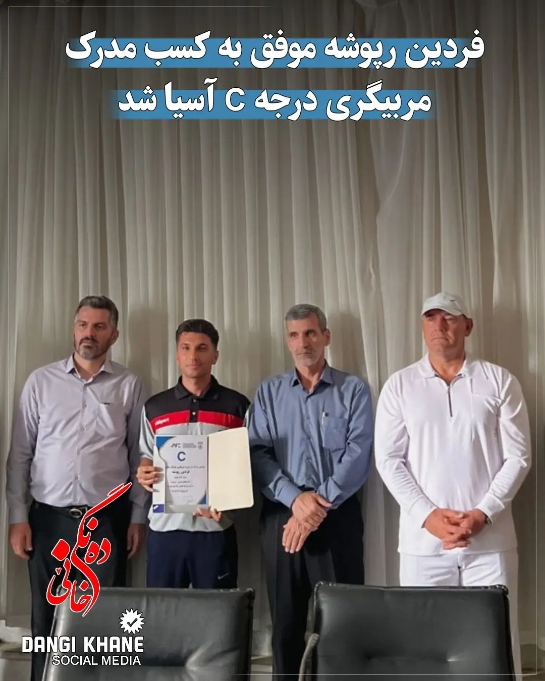 پست اینستاگرام DcMR9fyjVgi