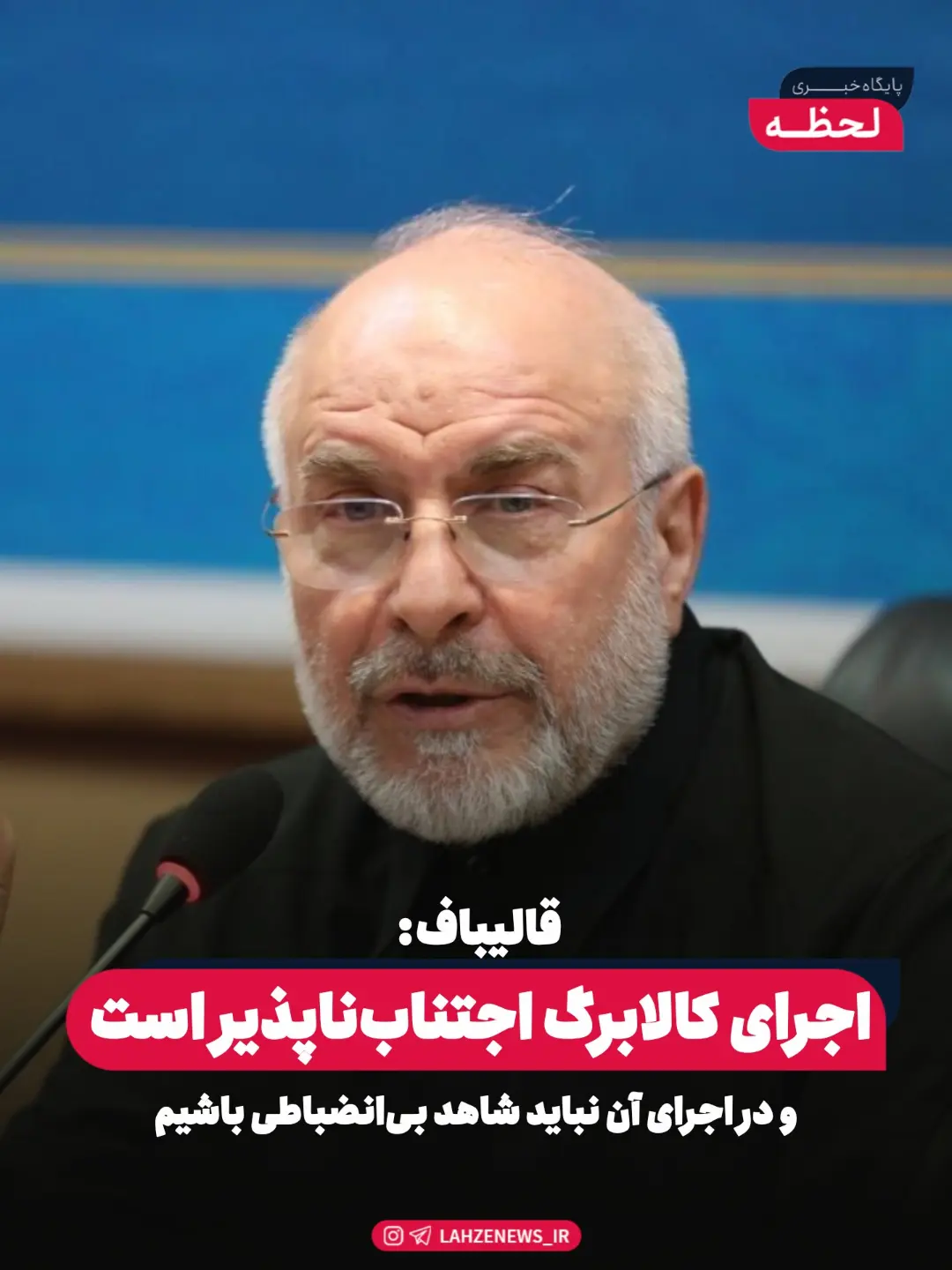پست اینستاگرام DcMR9nqKHAR