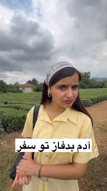 پست اینستاگرام DcMRAI0N_gJ