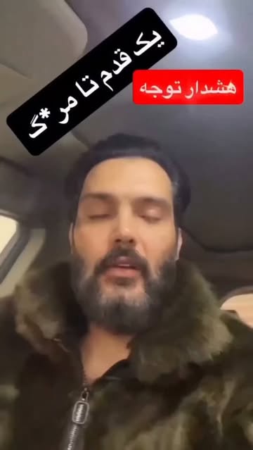 پست اینستاگرام DcMRMZeoLFX