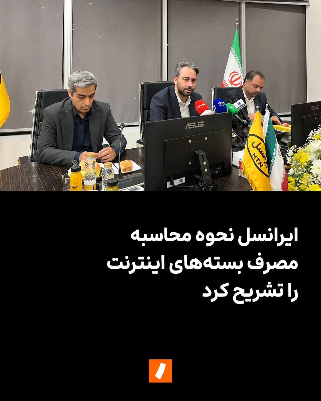 پست اینستاگرام DcMRZnqoN9w