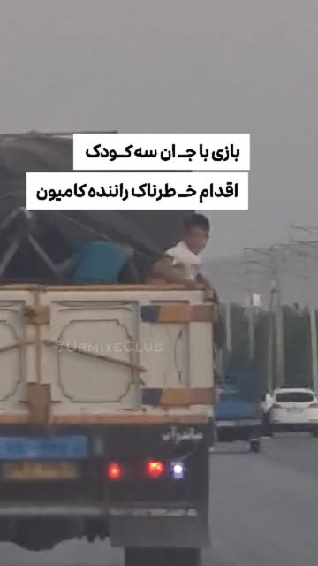 پست اینستاگرام DcMS5IJog64