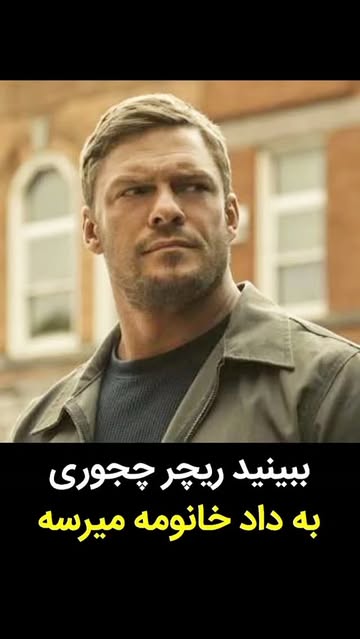 پست اینستاگرام DcMS9nRxOvw