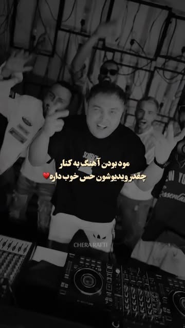 پست اینستاگرام DcMSlDeNGoT