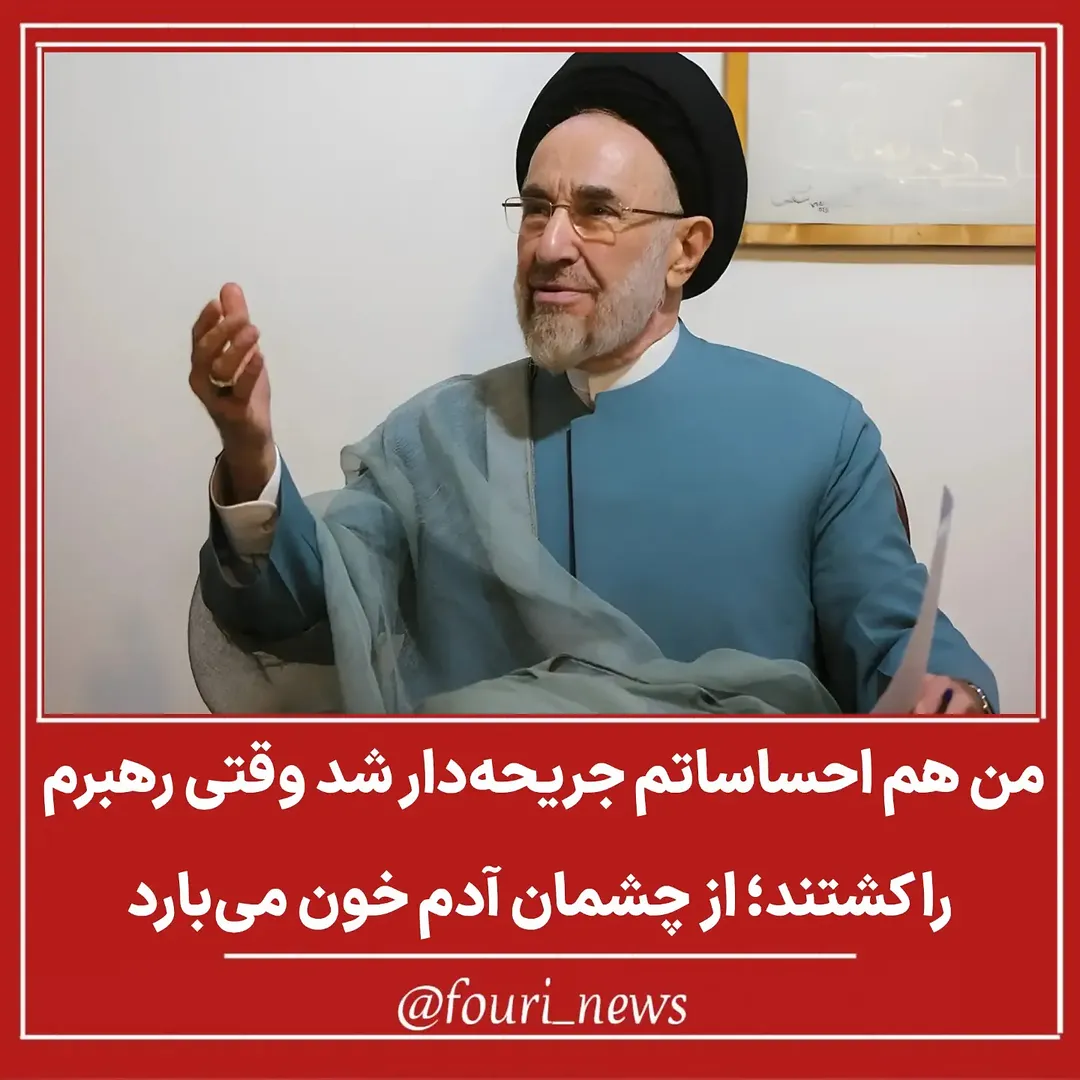 پست اینستاگرام DcMTzbBMjB_