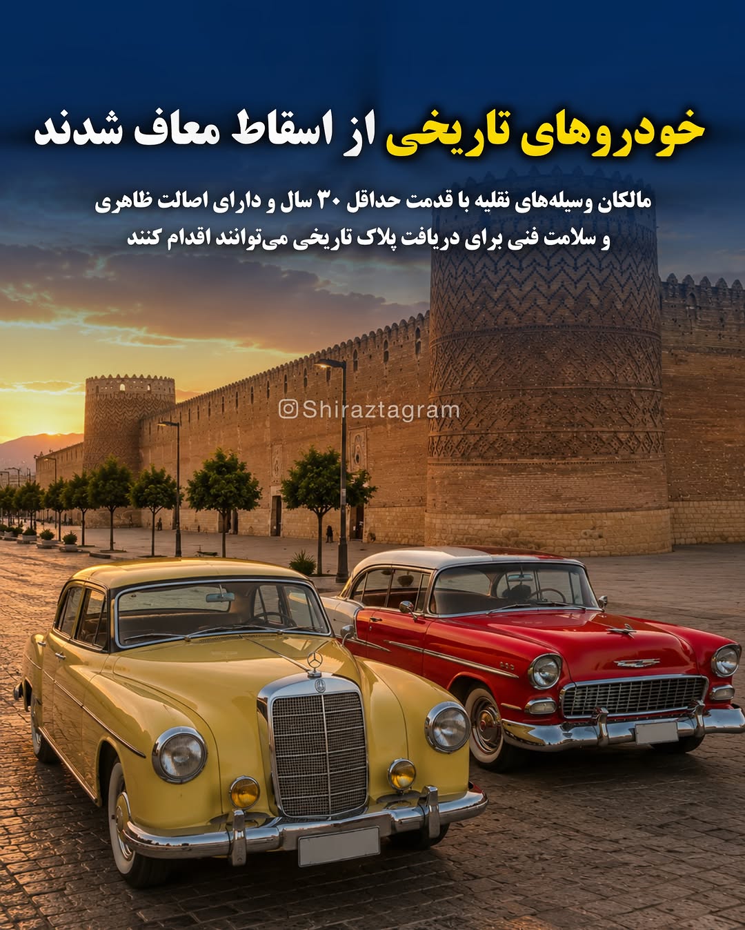 پست اینستاگرام DcMUEwytFMq