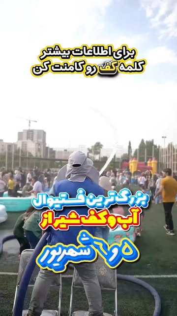 پست اینستاگرام DcMUc9ko54q