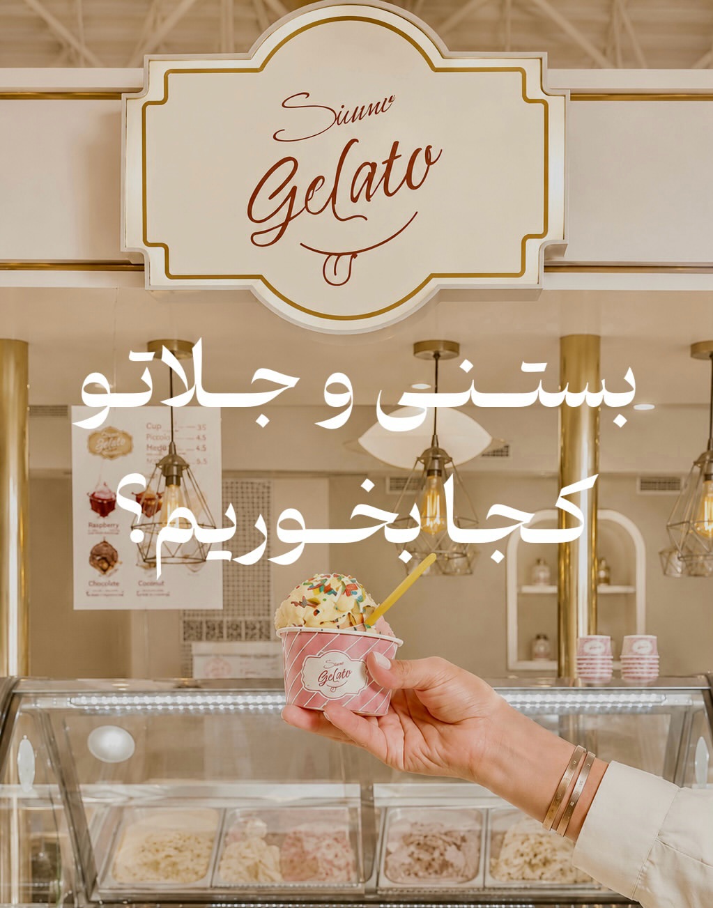 پست اینستاگرام DcMV6p4iGS0