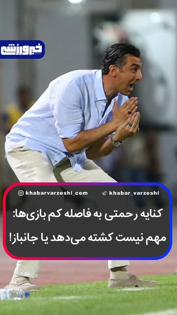 پست اینستاگرام DcMVZ9SxEKp