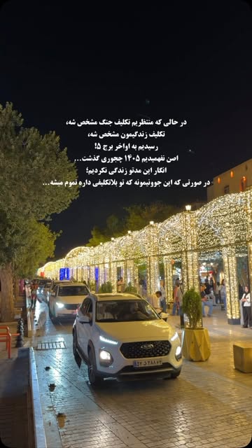 پست اینستاگرام DcMVZhYsBJ0