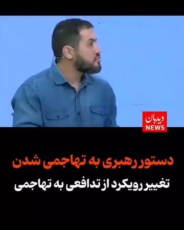 پست اینستاگرام DcMVu7uRKMe