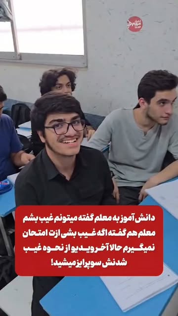 پست اینستاگرام DcMVxZOMXpg