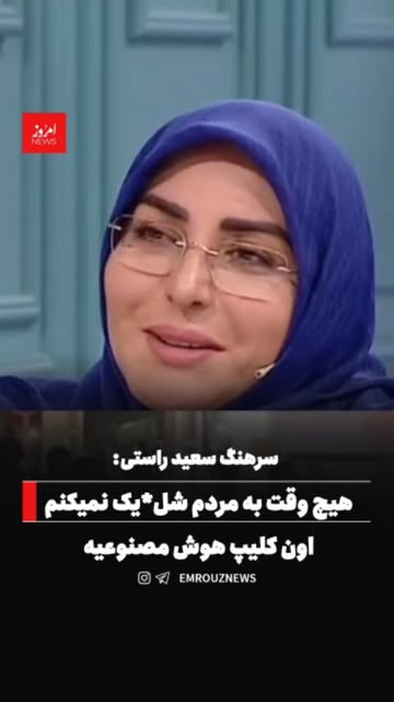 پست اینستاگرام DcMW0d3q4-x