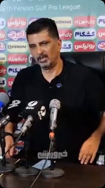 پست اینستاگرام DcMWFYcR8pf