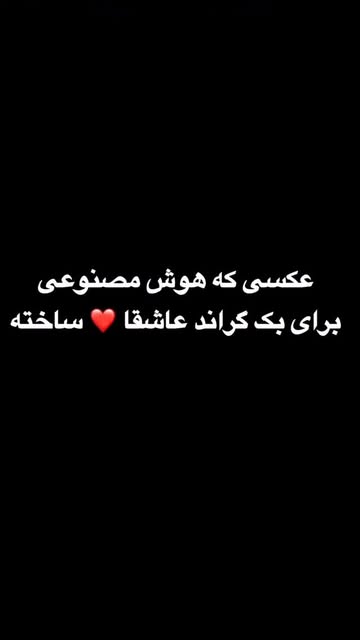 پست اینستاگرام DcMWKPmI1Zm