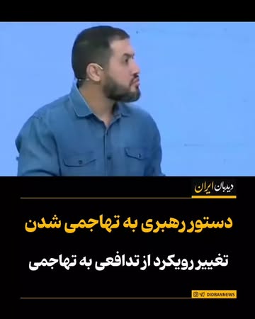 پست اینستاگرام DcMWO7MKDg-
