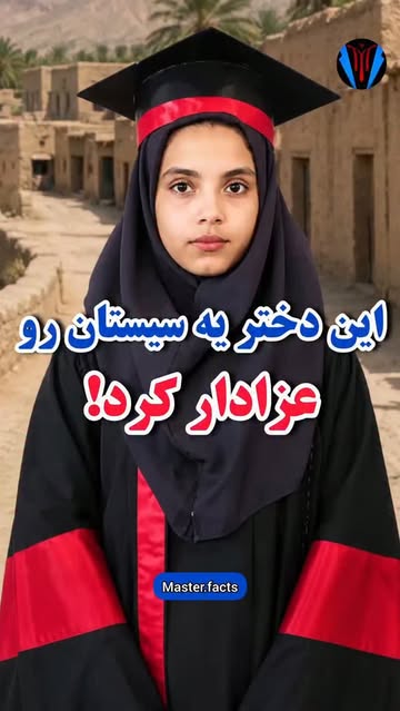 پست اینستاگرام DcMW_jXR6fC