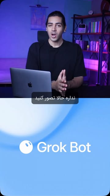 پست اینستاگرام DcMXW8ToTrS